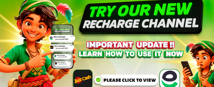 w567 گیم کاروسیل تصویر 6