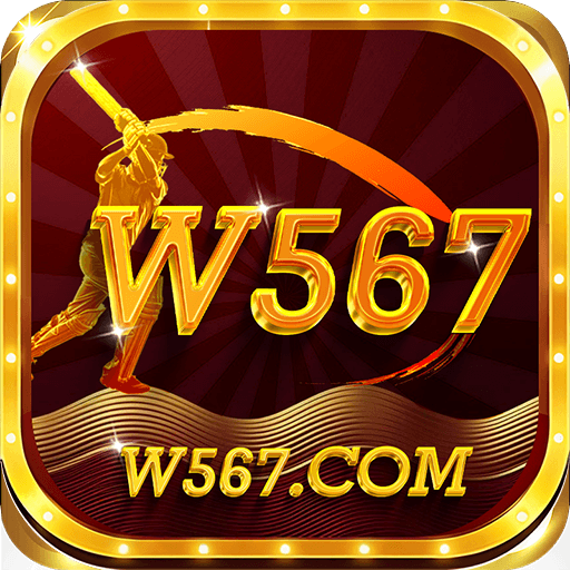 w567 game logo