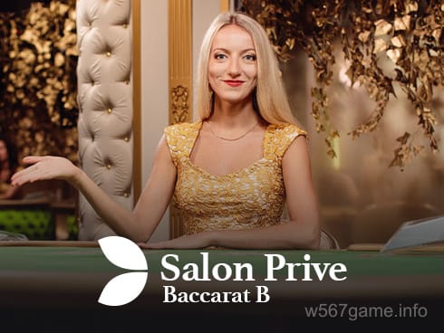 Salon Prive Baccarat B
